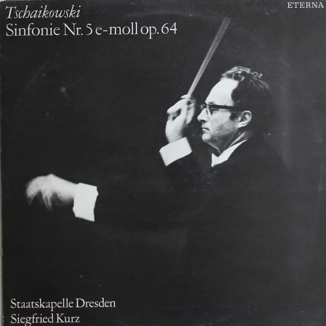 【テストプレス】　クルツのチャイコフスキー/交響曲第5番　独ETERNA　3739　LP レコード