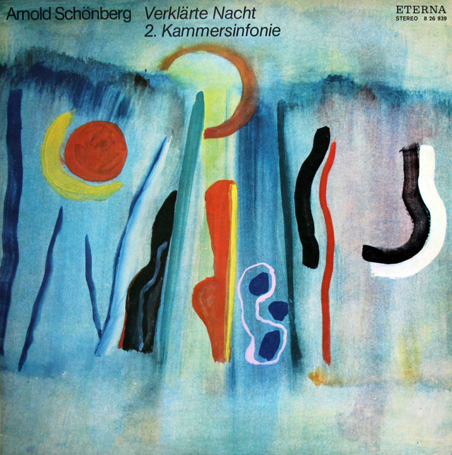 【テストプレス】　ベルリン室内管弦楽団のシェーンベルク/「浄められた夜」ほか　独ETERNA　3739　LP レコード