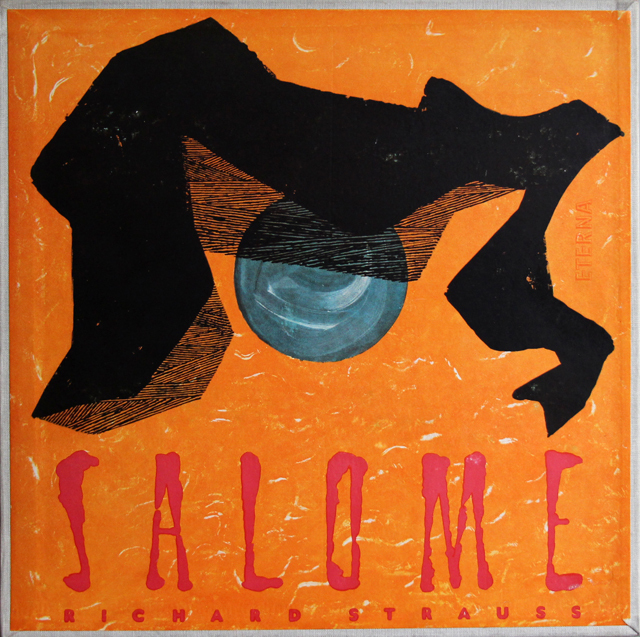 【テストプレス】 スウィトナーのR.シュトラウス/「サロメ」全曲 独ETERNA 3740 LP レコード