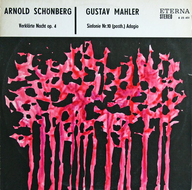 【テストプレス】　セバスチャンのマーラー/交響曲10番「アダージョ」ほか　独ETERNA　3740　LP レコード