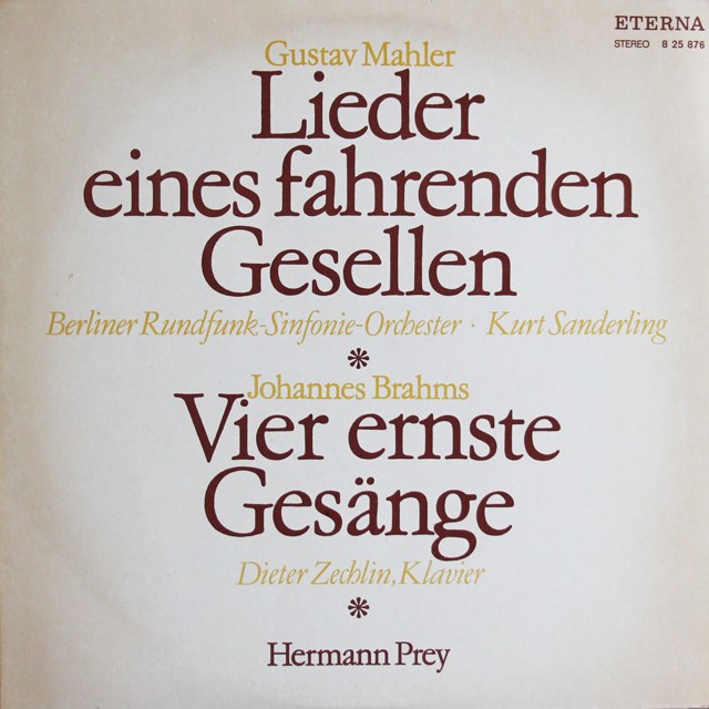 【テストプレス】 プライのマーラー/「さすらう若人の歌」ほか 独ETERNA 3740 LP レコード