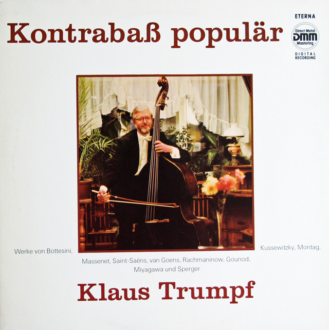 トルンプ、キルバッハらの「コントラバスのための作品集」　独ETERNA　3740　LP レコード