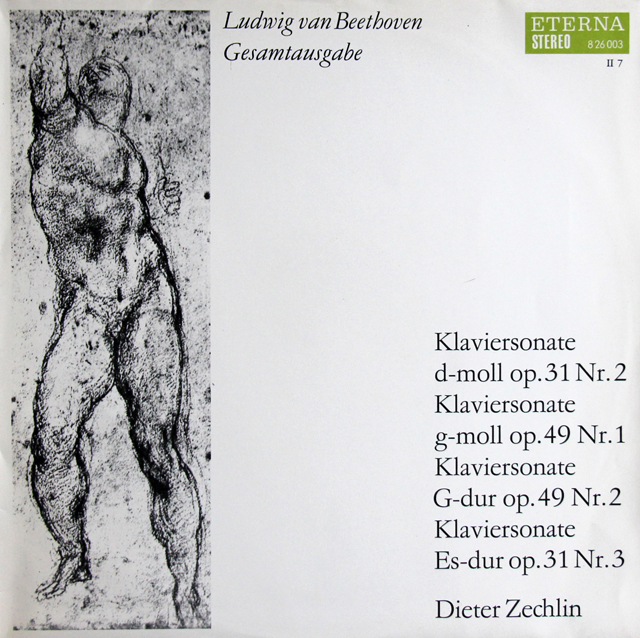 ツェヒリンのベートーヴェン/ピアノソナタ第17番「テンペスト」ほか　独ETERNA　3740　LP レコード