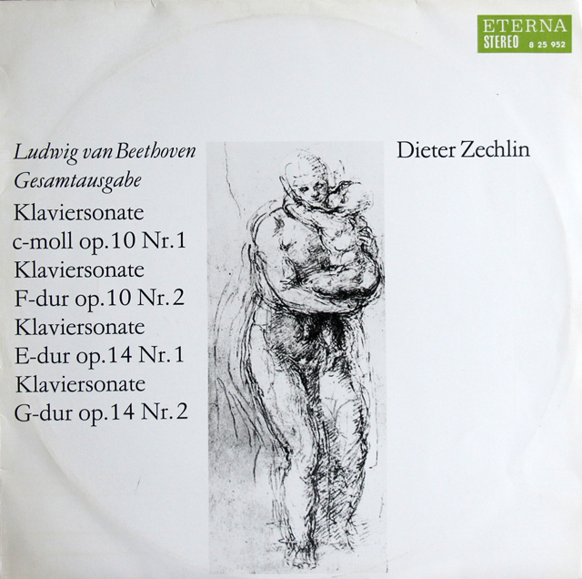 ツェヒリンのベートーヴェン/ピアノソナタ第5番ほか   独ETERNA  3740　LP レコード