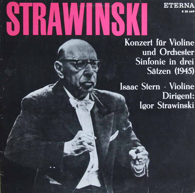 ストラヴィンスキーの自作自演/ヴァイオリン協奏曲 ほか　独ETERNA　3740　LPレコード