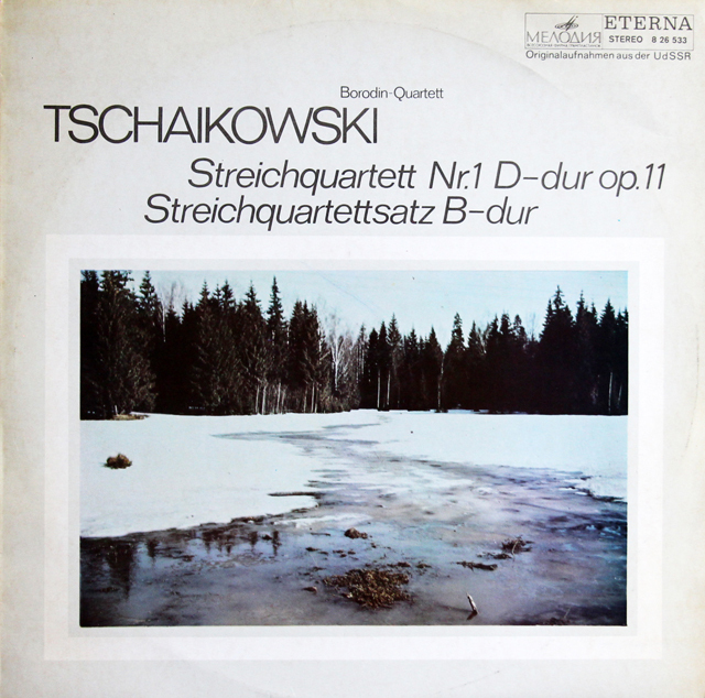 ボロディン四重奏団のチャイコフスキー/弦楽四重奏曲 第1番「アンダンテ・カンタービレ」ほか　独ETERNA　3740　LP レコード