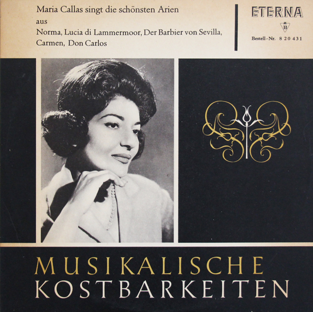 ヴェルディの傑作オペラ・超高音質盤アナログＬＰ２組(ＬＰ５枚) ヴェルディの傑作オペラ・入手困難超高音質盤アナログLP2組(LP5枚)