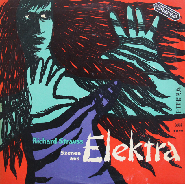 【テストプレス】　ベームのR.シュトラウス/「エレクトラ」抜粋　独ETERNA　3741　LP レコード