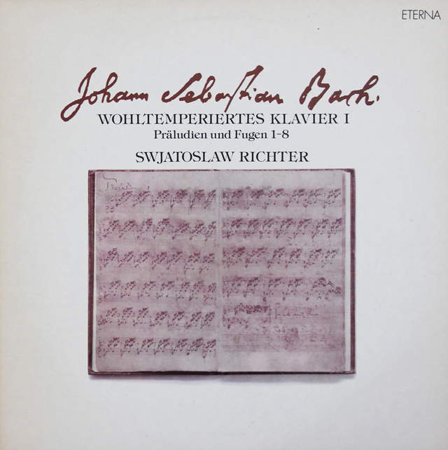 リヒテルのバッハ/平均律クラヴィーア第1巻からBWV846-853　独ETERNA　3742　LP レコード