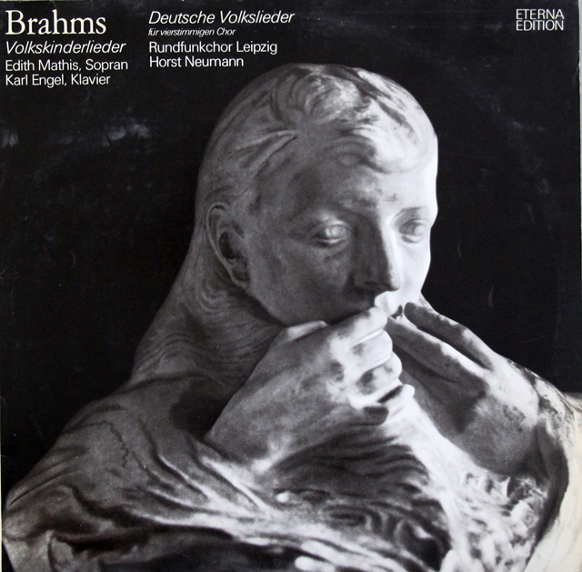 【テストプレス】　マティス、エンゲルのブラームス/子供のための民謡ほか　独ETERNA　3742　LP レコード