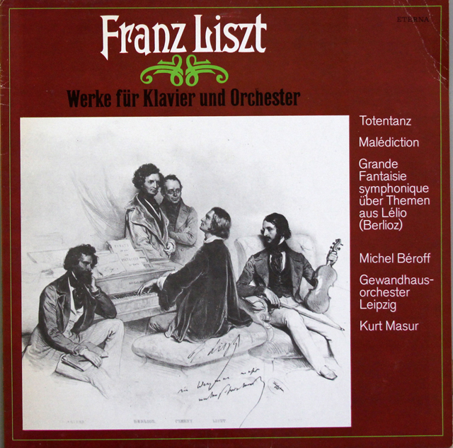 【テストプレス】　ベロフ、マズアのリスト/ピアノと管弦楽団のための作品集　独ETERNA　3742　LP レコード