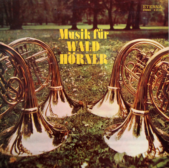 【テストプレス】　ライプツィヒ・ゲヴァントハウス管ホルン四重奏団のホルン作品集　独ETERNA　3742　LP レコード