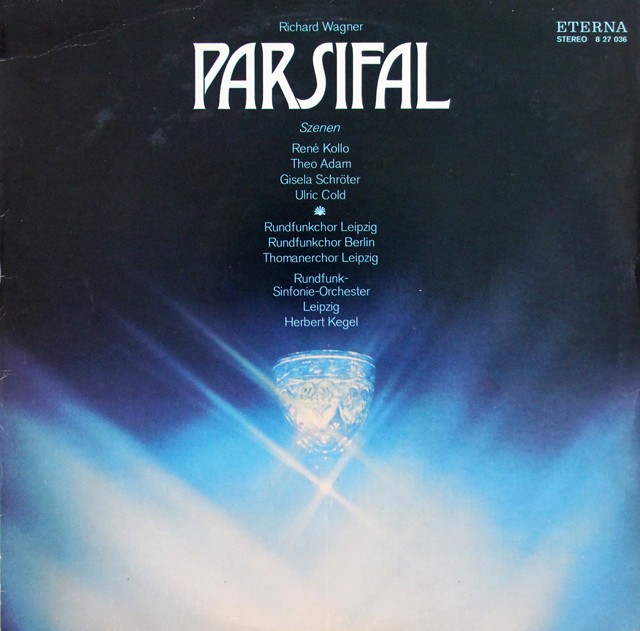 【テストプレス】　ケーゲルのワーグナー/「パルジファル」抜粋　独ETERNA　3742　LP レコード