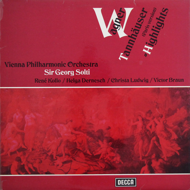 ショルティのワーグナー/「タンホイザー」抜粋　英DECCA　3742　LP レコード