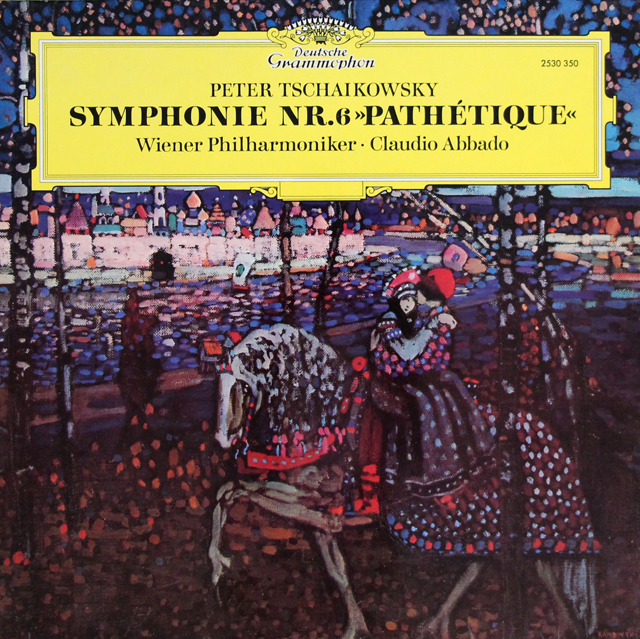 6DVD アルゲリッチ ショパン チャイコフスキー ベートーヴェン アバド LP レコード アバドのチャイコフスキー/交響曲第6番「悲愴」 独DGG 3743