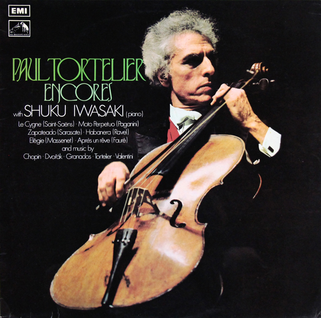 LP レコード トルトゥリエ&岩崎淑/アンコール集 英EMI 3743