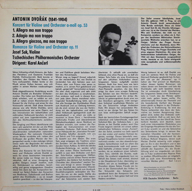LP レコード スーク、アンチェルのドヴォルザーク/ヴァイオリン協奏曲