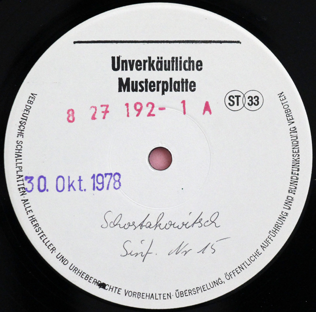 LP レコード ザンデルリンクのショスタコーヴィチ/交響曲第15番 独
