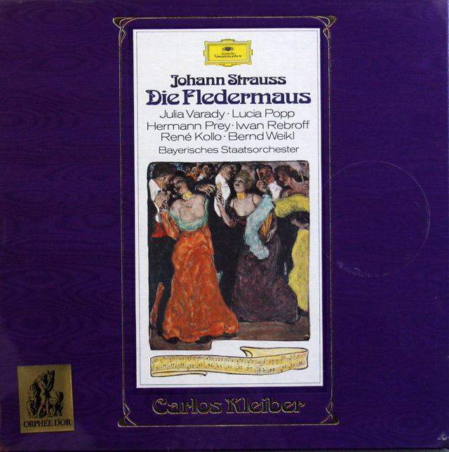 【未開封】　クライバーのJ.シュトラウス/「こうもり」全曲　独DGG　3744　LP レコード