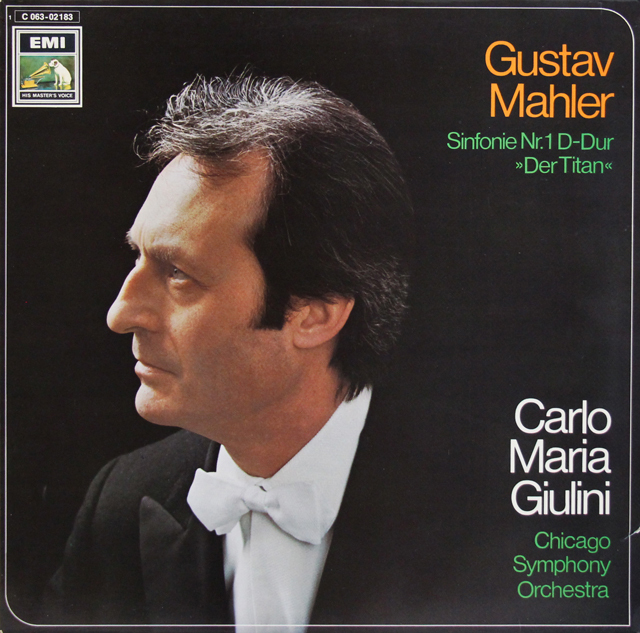ジュリーニのマーラー/交響曲第1番「巨人」　独EMI　3744　LP レコード