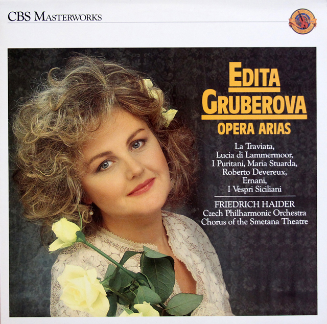 グルベローヴァのヴェルディ/「椿姫」ほかからのオペラアリア集　蘭CBS　3744　LP レコード