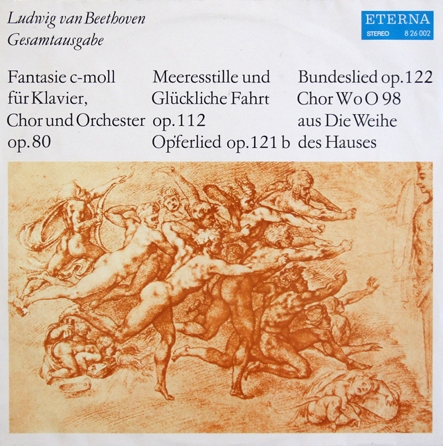 コンヴィチュニーのベートーヴェン/合唱幻想曲ほか　独ETERNA　3744　LP レコード