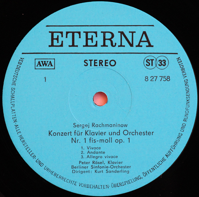 LP レコード レーゼルとザンデルリンクのラフマニノフ/ピアノ協奏曲第1