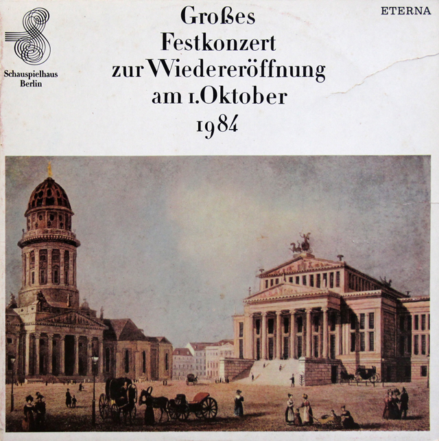 ザンデルリンクのベートーヴェン/交響曲第5番ほか　（1984年ベルリン・シャウシュピールハウス再建記念公演）　独ETERNA　3744　LP レコード