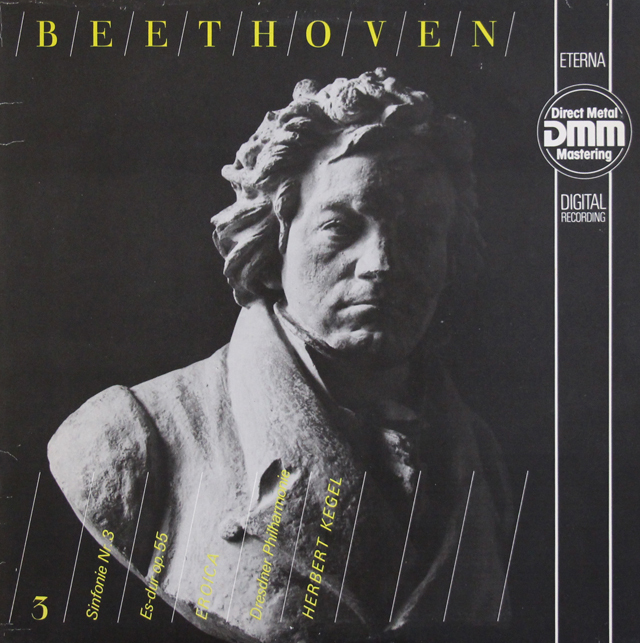 ケーゲルのベートーヴェン/交響曲第3番「英雄」　独ETERNA　3744　LP レコード