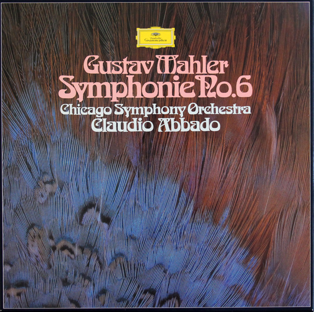 アバドのマーラー/交響曲第6番「悲劇的」　独DGG　3744　LP レコード