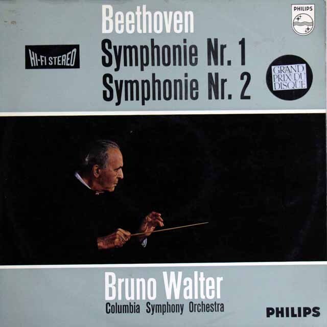 【オリジナル盤】　ワルターのベートーヴェン/交響曲第1&2番　蘭PHILIPS　3745　LP レコード