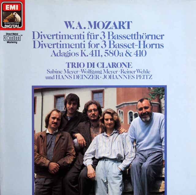 ザビーネ・マイヤーらのモーツァルト/バセットホルンのための3つのディベルティメントほか　独EMI　3745　LP レコード