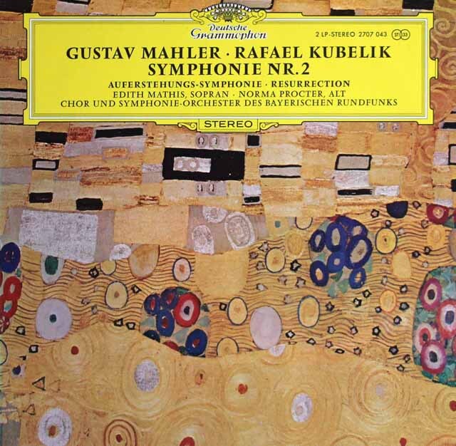 クーベリックのマーラー/交響曲第2番「復活」　独DGG　3745　LP レコード