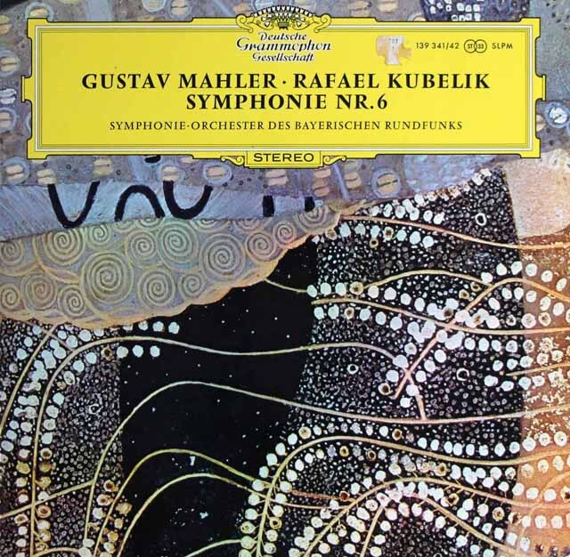 クーベリックのマーラー/交響曲第6番「悲劇的」、第10番　独DGG　3745　LP レコード