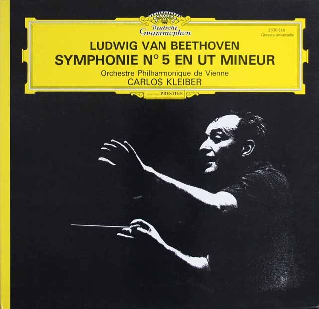 クライバーのベートーヴェン/交響曲第5番「運命」　仏DGG　3745　LP レコード