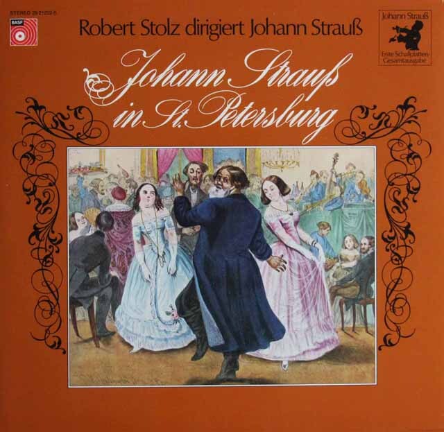 シュトルツの「サンクトペテルブルクのJ.シュトラウスII」　独BASF　3745　LP レコード