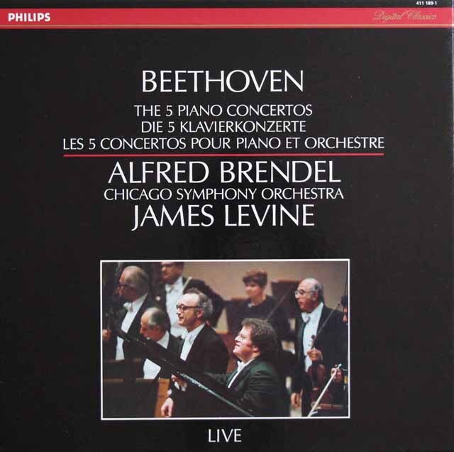 ブレンデル、レヴァインのベートーヴェン/ピアノ協奏曲全集　蘭PHILIPS　3745　LP レコード