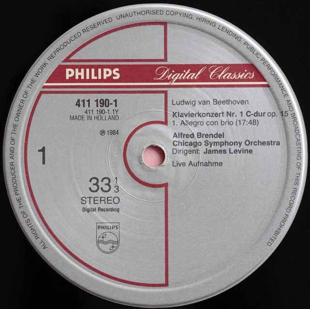 LP レコード ブレンデル、レヴァインのベートーヴェン/ピアノ協奏曲