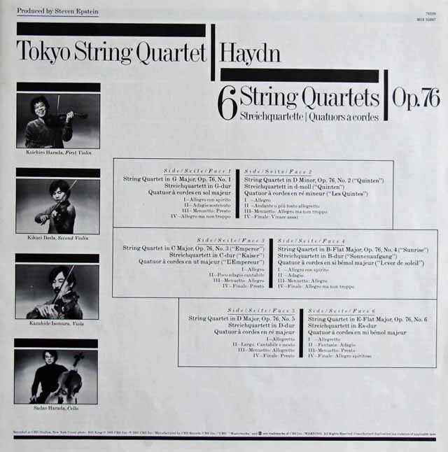 LP レコード 東京クヮルテットのハイドン/弦楽四重奏曲「エルディー
