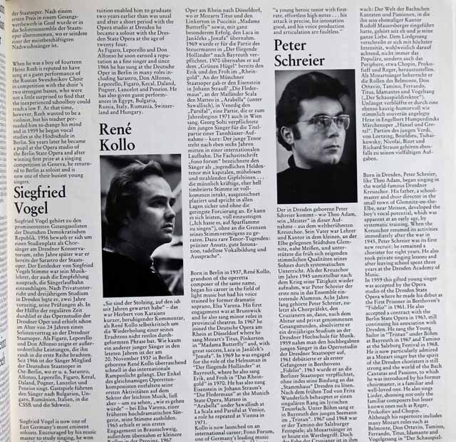 LP レコード カラヤンのワーグナー/「ニュルンベルクのマイ