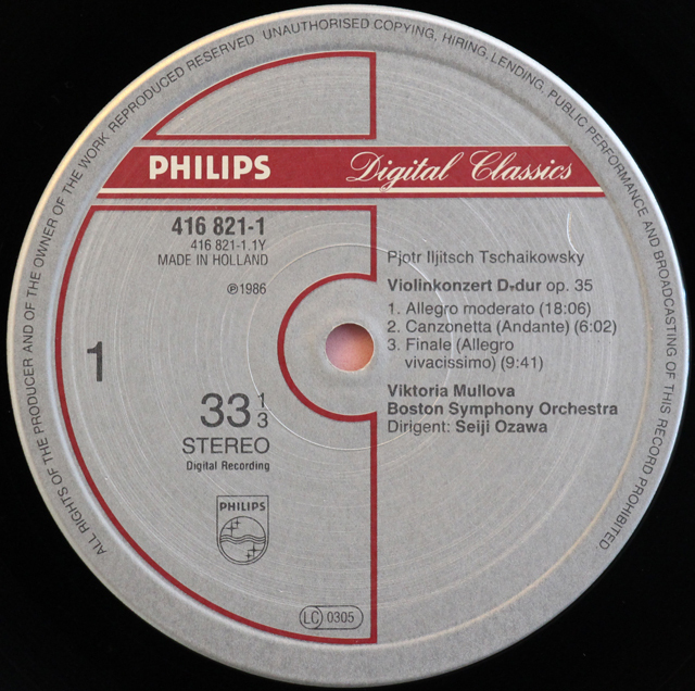 LP レコード ムローヴァ&小澤のチャイコフスキー&シベリウス