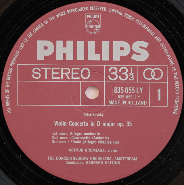 LP レコード グリュミオー、ハイティンクのチャイコフスキー