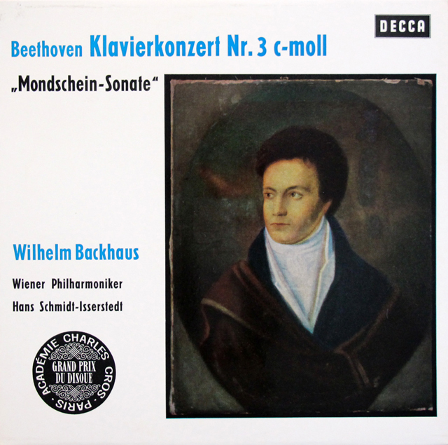 LP レコード バックハウス、イッセルシュテットのベートーヴェン