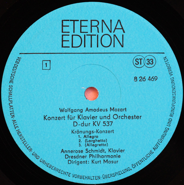LP レコード シュミット、マズアのモーツァルト/ピアノ協奏曲第26番
