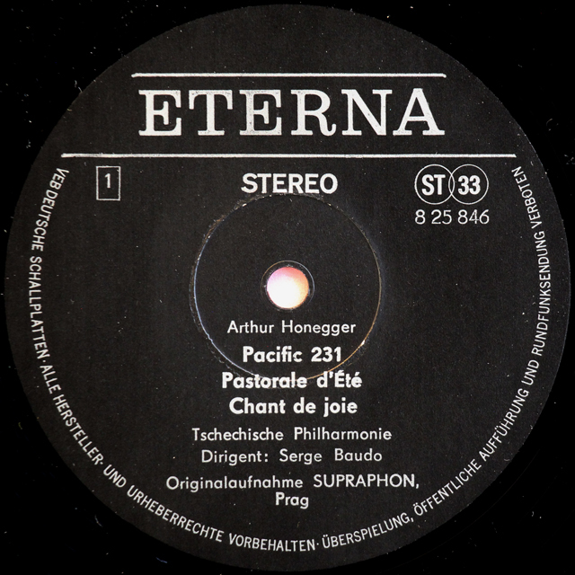 ジゴロ13 レコード 心斎橋】5/3(金)新着レゲエレコード放出！|中古