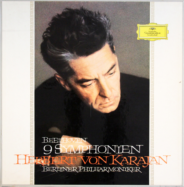 カラヤン　交響曲決定盤　レコード１０枚組 LP レコード 独最初期盤 カラヤンのベートーヴェン/交響曲全集 独DGG 3746