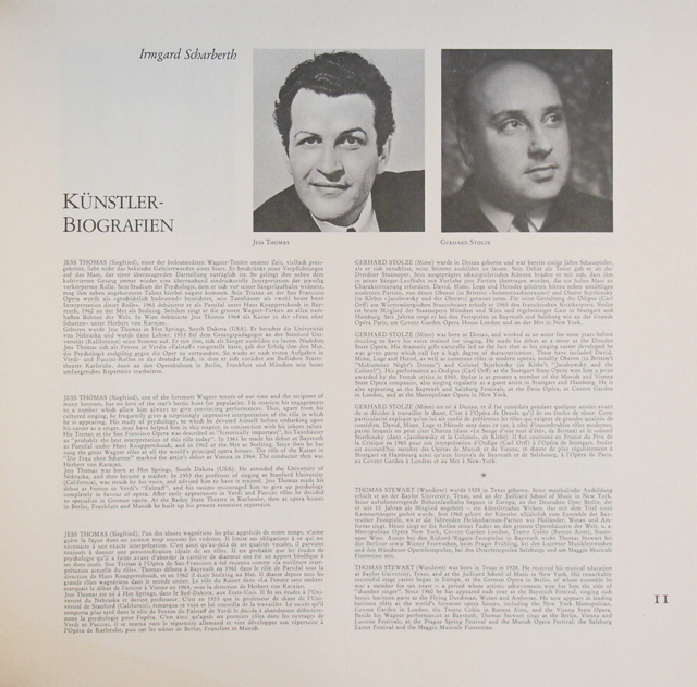 LP レコード 直筆サイン入り カラヤンのワーグナー/楽劇「ジーク