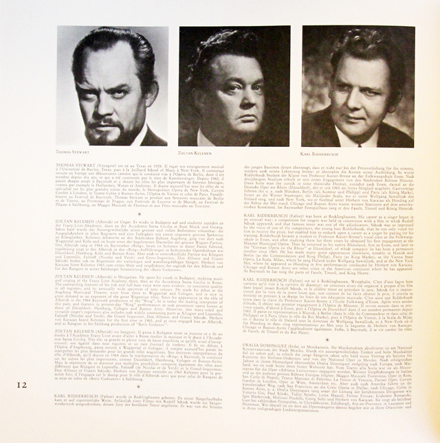 polo & pan LP レコード　vinyl 直筆サイン入り　2LP LP レコード 直筆サイン入り カラヤンのワーグナー/楽劇「ジーク