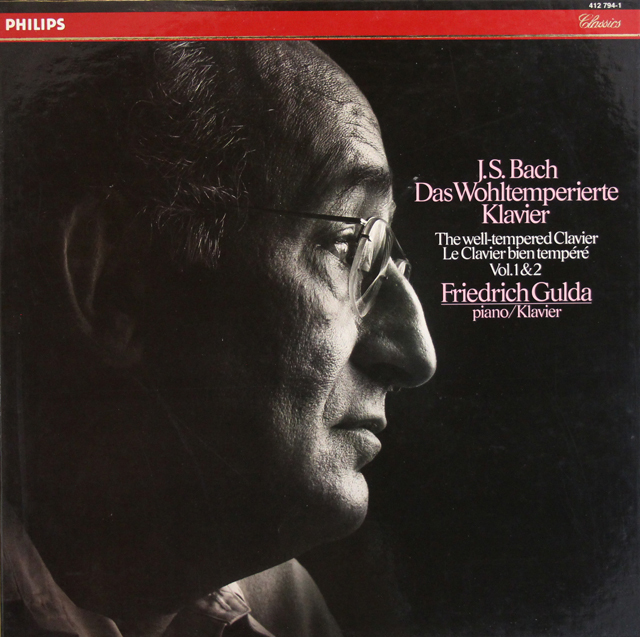 LP レコード グルダのバッハ/平均律クラヴィーア曲集（全曲） 蘭