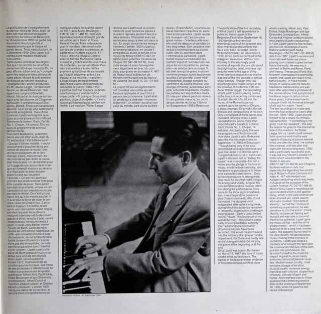 ディヌ・リパッティ/マスター・ピアニスト/EMI CLASSICS ディヌ・リパッティ／EMIレコーディングス（7CD） | HMV&BOOKS online